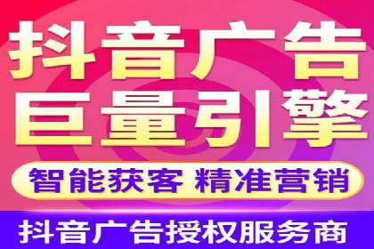 搜索引擎营销（SEM）在餐饮行业的成功运营
