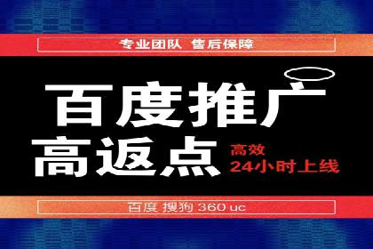 推广信息流在电商行业的应用案例分析