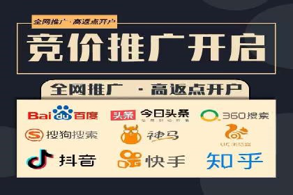 案例解读：知乎信息流广告投放技巧