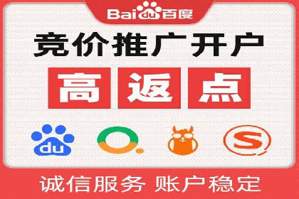 抖音广告投放案例分享：爆款内容背后的秘密！